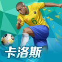绿色版888集团