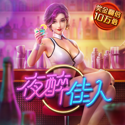 宝博体育app苹果下载安装