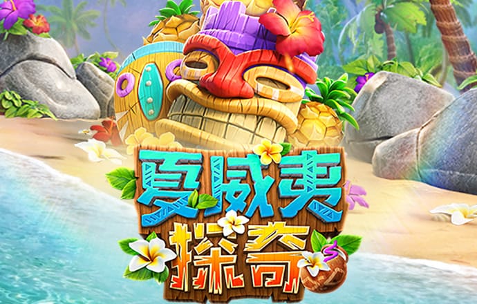华体汇app下载手机版官网
