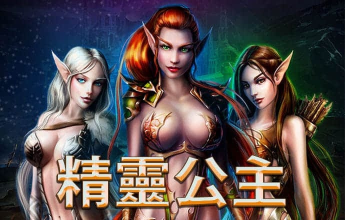 one体育官网app下载